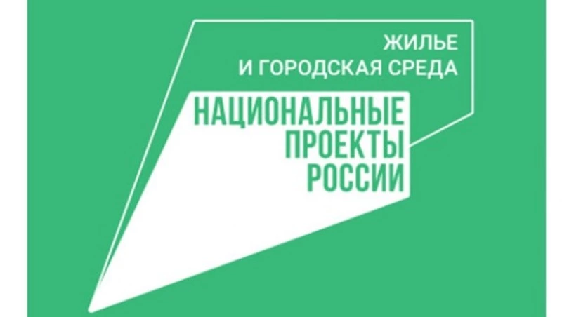 Более 39 тысяч сахалинцев и курильчан уже проголосовали за объекты благоустройства