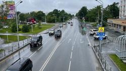 Какая погода будет в Сахалинской области 26 июня