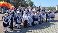 День знаний в Смирныховском районе: с новыми силами к новым вершинам