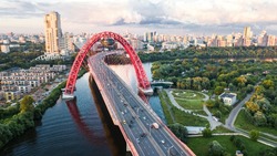 Какие праздники ждут россиян в сентябре 2024 года