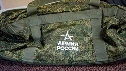 Работу Единого реестра воинского учёта проверят в Сахалинской области