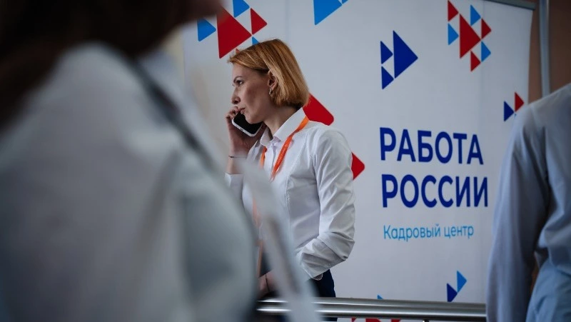 В Сахалинской области федеральный этап ярмарки поможет соискателям выйти напрямую к работодателям