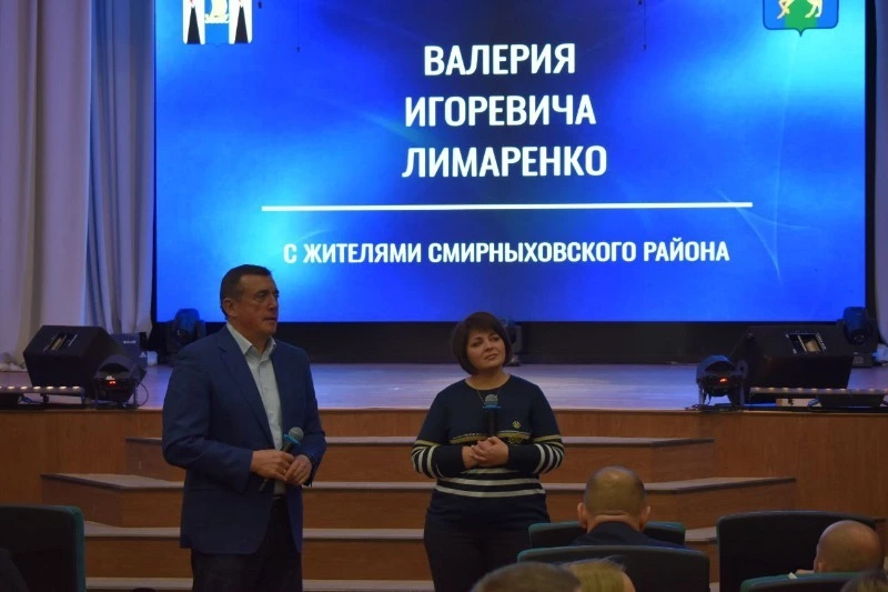 В Сахалинской области запущен проект "Губернаторский контроль"